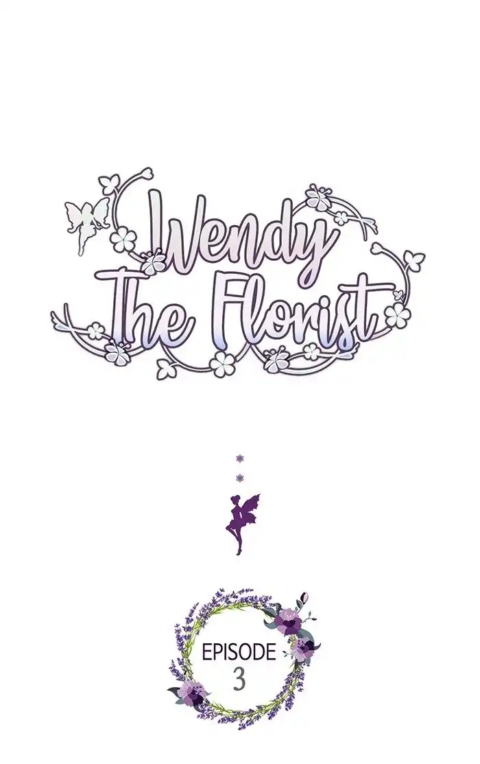 Wendy the Florist Chapter 3 2